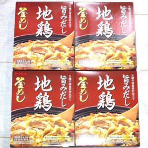 ヤマモリ 炊き込みご飯 釜めしの素