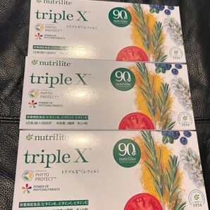 「10個で!」アムウェイニュートリライトトリプルエックス10個セット