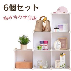 本棚 収納棚 組み立て式 棚 ラック 大容量 シューズボックス