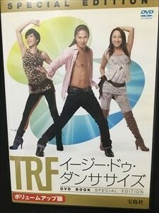 TRF EZ DO DANCERCIZE DVD BOOK SPECIAL EDITION☆送料無料