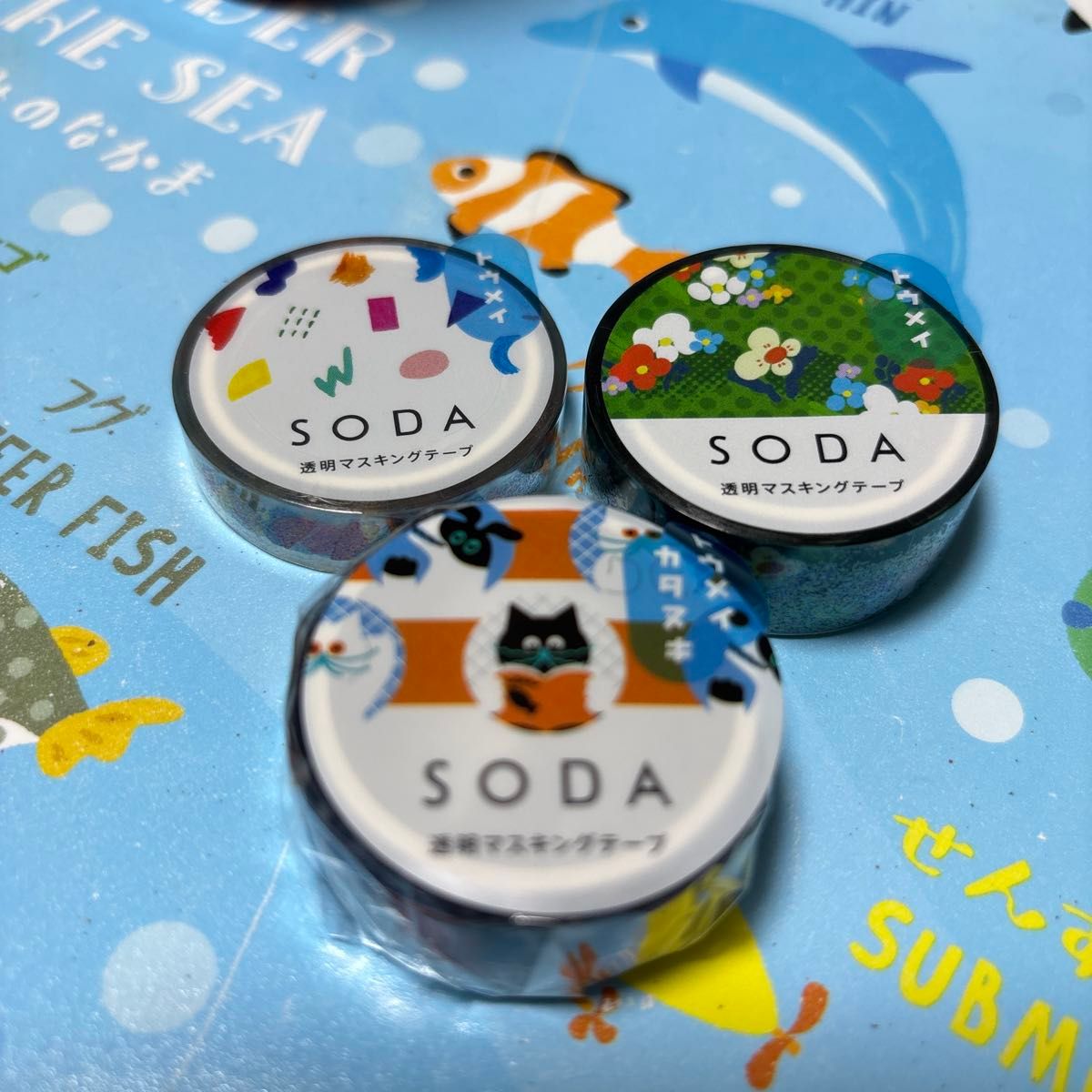 【3セット】 キングジム／SODA （ソーダ） 透明マスキングテープ 型抜き フェイス （CMTD15-004） HITOTOK