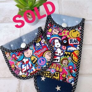 予約済 眼鏡、ペンケース&ミニポーチセット ハンドメイド(A-18 カラフル)