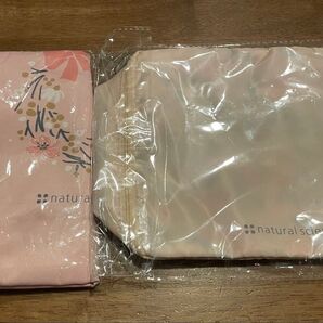 ナチュラルサイエンス 雑貨まとめ売り