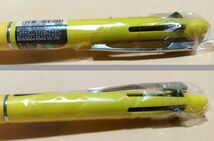 新品 Uni ジェットストリーム 極細 ４＆１ レモンイエロー １本 ボールペン0.5mm ４色＋シャープペンシル 三菱鉛筆 JETSTREAM_画像3