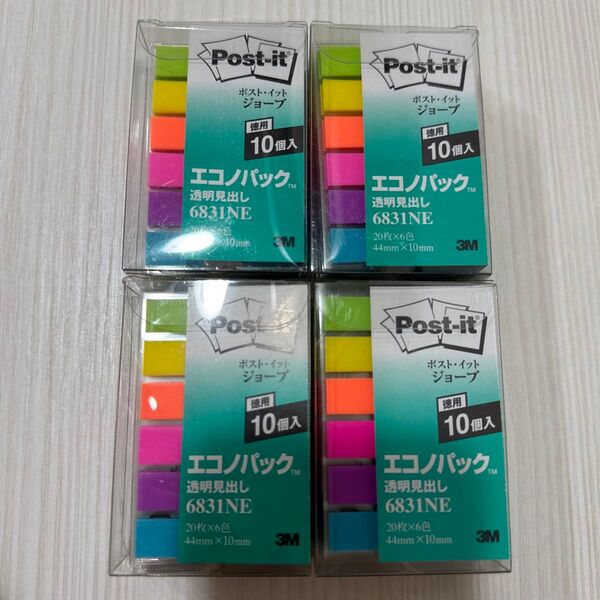 Post-it ポストイット ジョーブ エコノパック 透明見出し 6831NE 20枚×6色×10個 4個セット