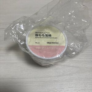 無印良品 桜もち風味 ガチャガチャ