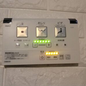 ★INAX★温水洗浄便座コントロールパネル★354-1507★ ウォシュレット★ シャワートイレ★ イナックス★ LIXIL