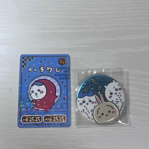 ハチワレ レアキラキラカード 仙台限定缶バッジセット