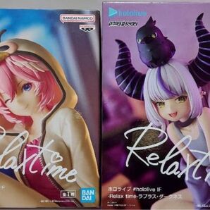 ホロライブ #hololive IF -Relax time 鷹嶺ルイ ラプラス・ダークネス 2個 フィギュア