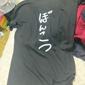 面白いTシャツ Mサイズ Tシャツ メンズ