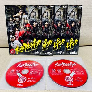 大江戸スチームパンク DVD 全巻 ドラマ
