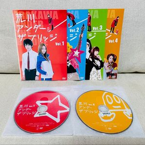 荒川アンダー ザ ブリッジ DVD 全巻 ドラマ