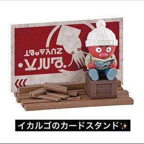 HUNTER×HUNTER デスクトップ3 イカルゴ