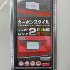 EXEA EX-189 ナンバーフレームセット CB カーボン調 2枚セット 未使用 郵送条件注意