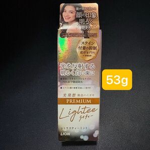 LION ライティープレミアム シトラスティーミント 53g Lightee 新品未開封