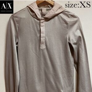 【複数割】アルマーニエクスチェンジARMANI 薄手パーカーXSベージュ