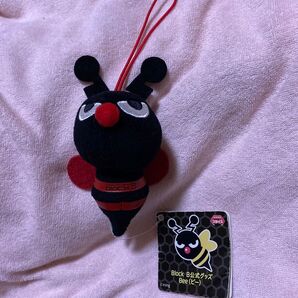 ブラックビー ぬいぐるみマスコット