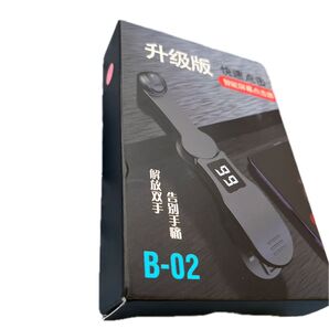 スマホ自動クリック機 B-02 昇級版 快速クリック 放置ゲーム tiktok餅つき.相撲ゲームに最適です。