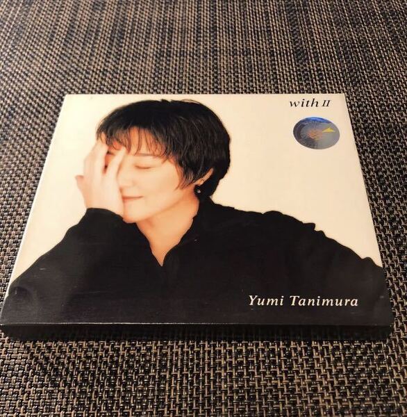 【送料無料】谷村有美 with2~Yumi Tanimura Best Selection~ 初回限定盤 レンタル落ち