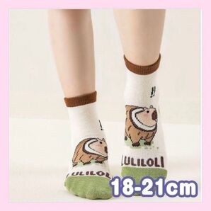 18-21cm ブルバローニルリロリ★ キッズ ソックス 子供 靴下 イタリアンブレインロット