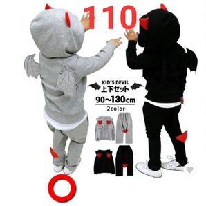 赤ちゃん デビルパーカー ハロウィン ベビー 子供 キッズ グレー 110cm1