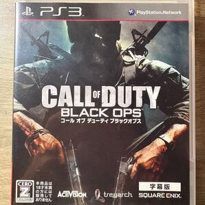 コール オブ デューティ ブラックオプス