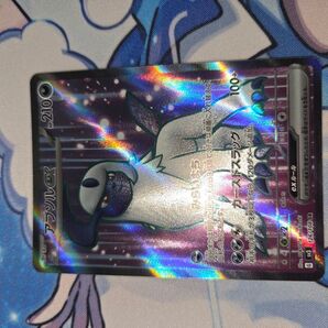 ポケモンカード アブソルex SR 概要欄必読