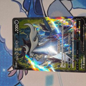 ポケモンカード ヒスイダイケンキV SR 概要欄必読