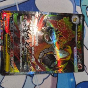 ポケモンカード メガバクーダex SR 概要欄必読