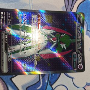 ポケモンカード テツノブジンex SR 概要欄必読