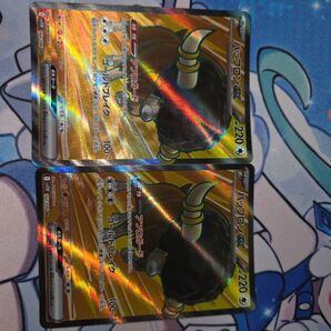 ポケモンカード バッフロンex SR2枚セット概要欄必読