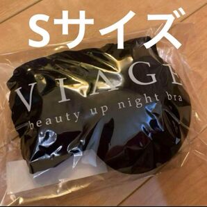 VIAGE ヴィアージュ ブラック S