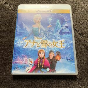 中古　アナと雪の女王　DVD+Blu-Ray