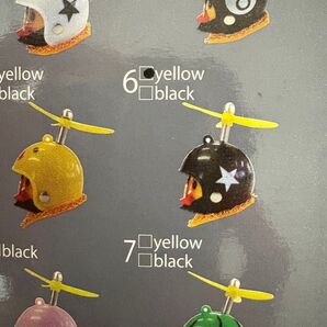 行け!クレイジーダック 黒×白 星ヘルメット 黄色アヒル