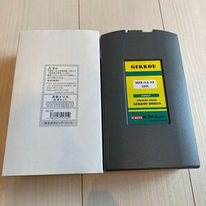 ビック・ツール コバルトハイス月光ドリル22本セット 品番:GK-22P