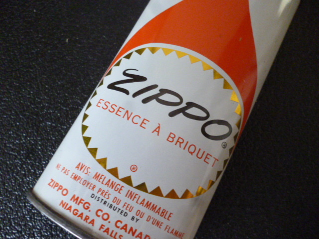 2025年最新】Yahoo!オークション -zippo オイル缶(アンティーク 2025年最新】Yahoo!オークション -zippo オイル缶(アンティーク