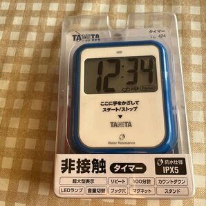 大画面TANITA 非接触タイマー TD-424 防水仕様 IPX5 超大型表示 ブルー系 電池入り