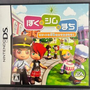 ぼくとシムのまち DSソフト Nintendo DS