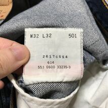 Levi's 501 リーバイス 2000年製 USA製 553 デニムパンツ ジーンズ 32 色落ち◎_画像7