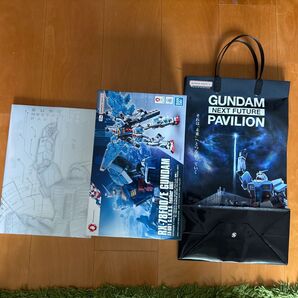 万博 ガンダムプラモデル ガイドブック 紙袋