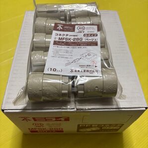 未来工業 MFSK-28G コネクタ PF管用 Gタイプ ベージュ 50個セット