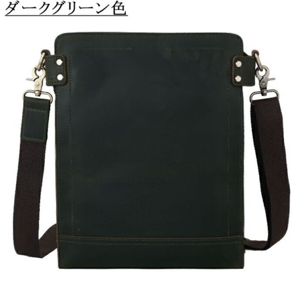 TIDING メンズ ショルダーバッグ ダークグリーン A4対応 レザー 厚手革