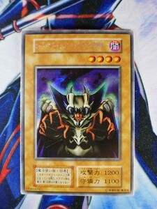 ◆B146◆遊戯王OCG・ロード・オブ・ドラゴン－ドラゴンの支配者－ シークレット◆