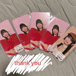 「2025 ME:I 1ST ARENA LIVE TOUR "THIS IS ME:I"」 開催記念オンラインくじ F賞E賞璃杏