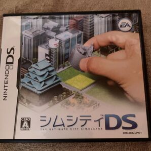 【DS】シムシティDS
