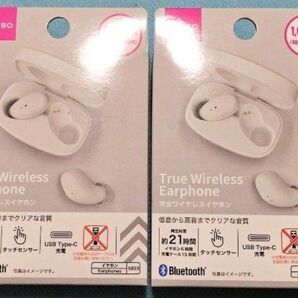 最新 2個 DAISO 完全ワイヤレスイヤホン Bluetooth 匿名発送