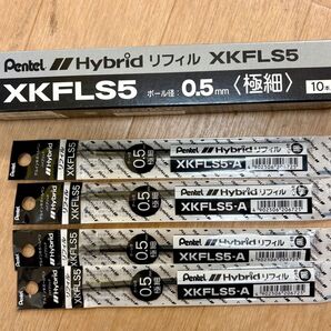 Pentel ぺんてる Hybrid リフィル XKFLS5 0.5mm 黒 4個セット まとめ売り