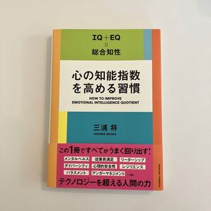 書籍