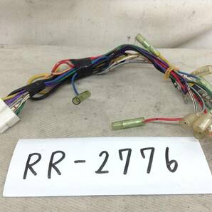 RR-2776 アゼスト/クラリオン 16P 電源 コネクター 即決品の画像1