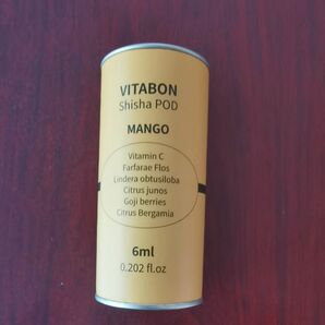 シーシャ POD MANGO